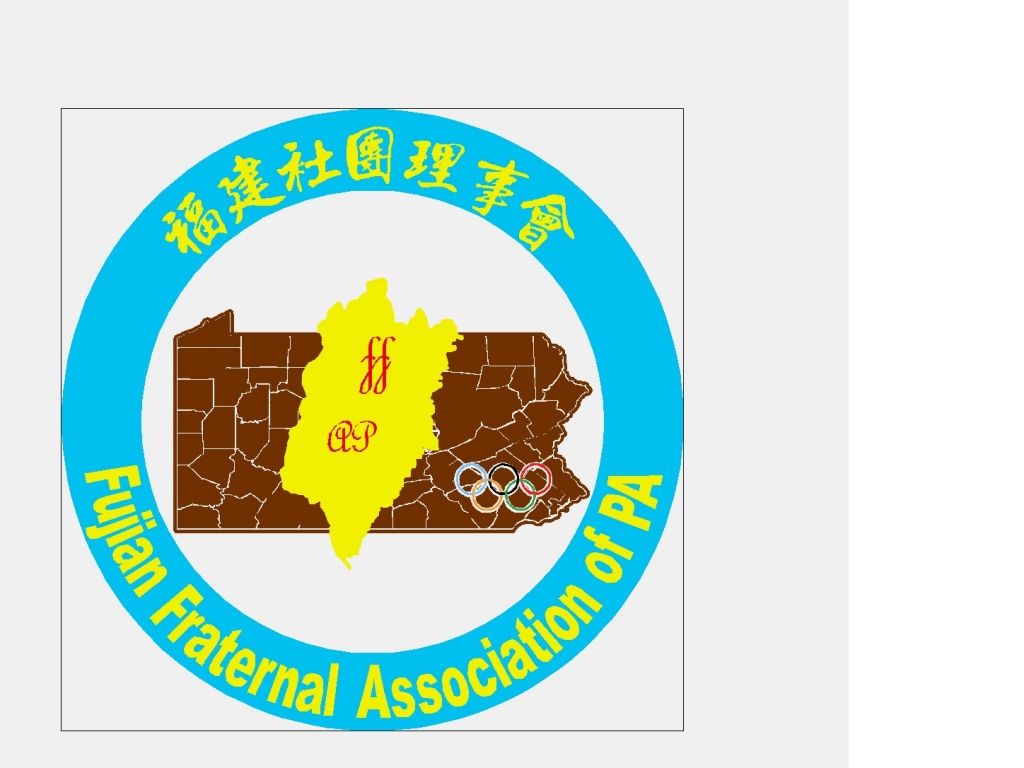社團簡介